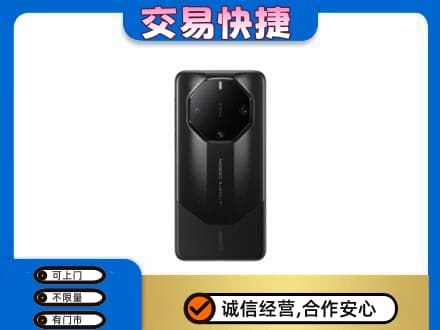 蚌埠上门回收手机