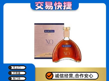 蚌埠高价回收马爹利