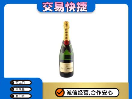 蚌埠高价回收名仕