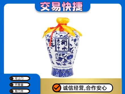 蚌埠回收名酒电话